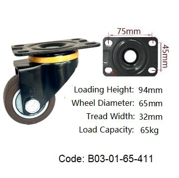 Ø65mm (2½") Brown Thermoplastic Rubber (TPR)