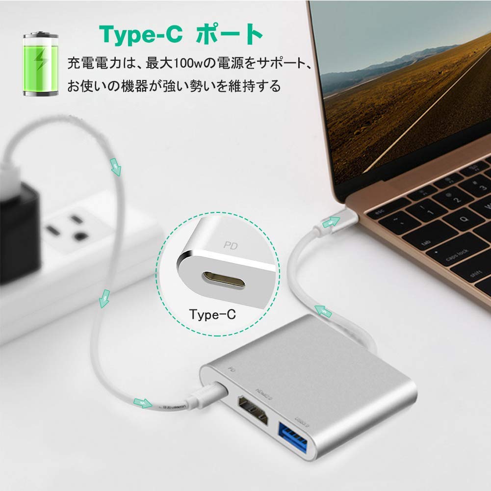 USB Type-C ハブ （HDMI2.0 + USB 3.0 + USBTypeC）OneMix動作確認済み