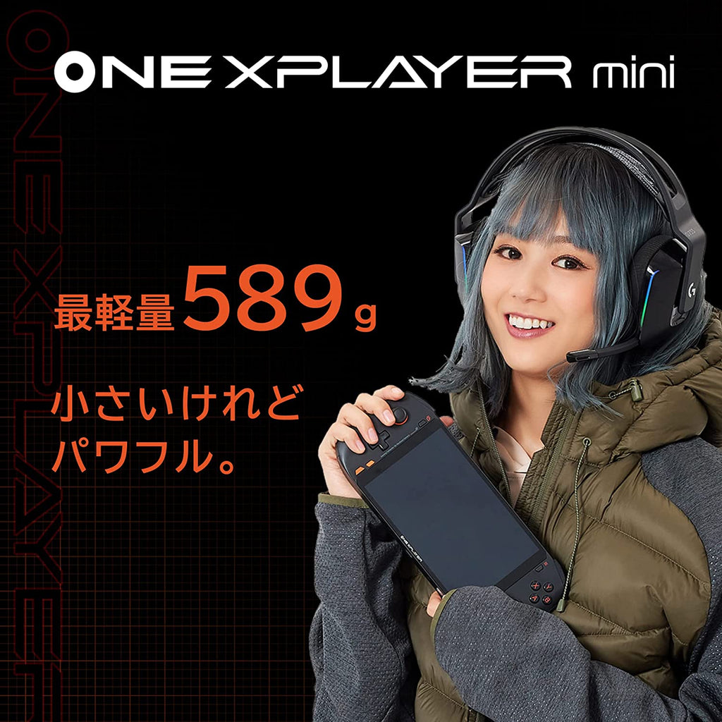 最終値下げ ONEXPLAYER OneXPlayer MINI corei7-1195G7 AMD 16GB 1TB