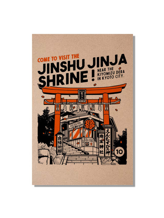 Sushis, râmen, wagashi « Oishiiii ! » - Carte postale du Japon