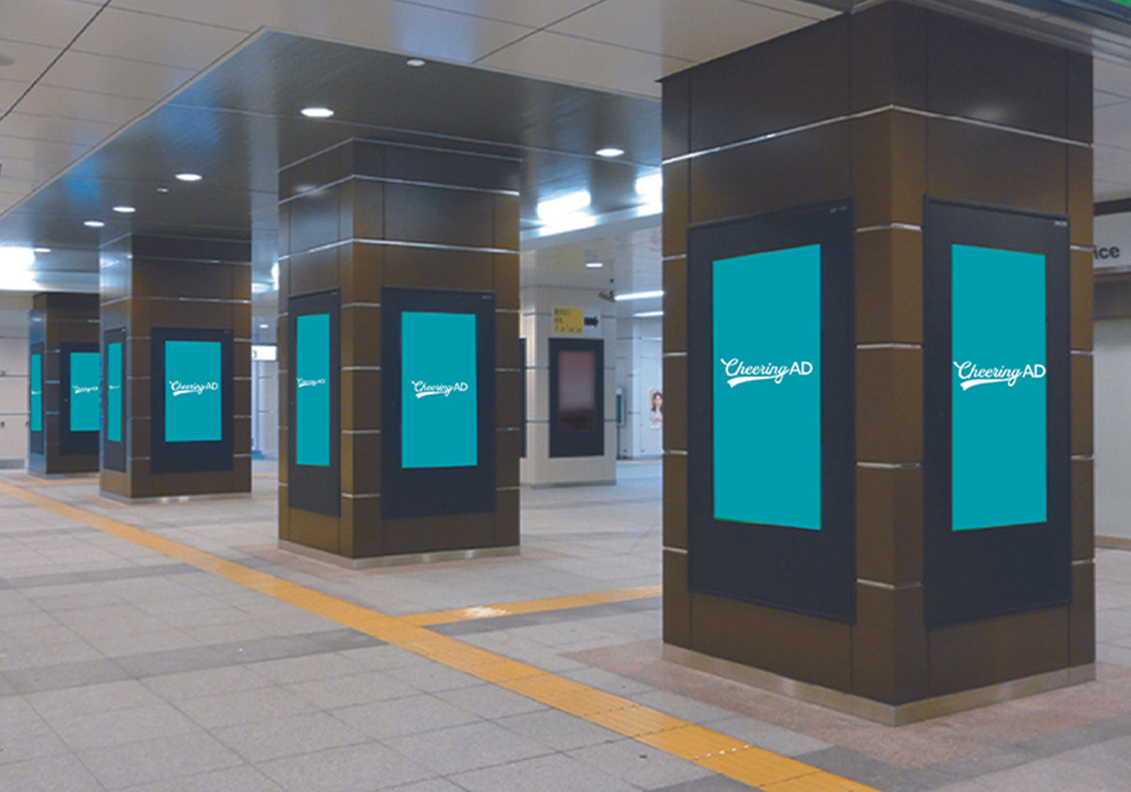 Station signage image