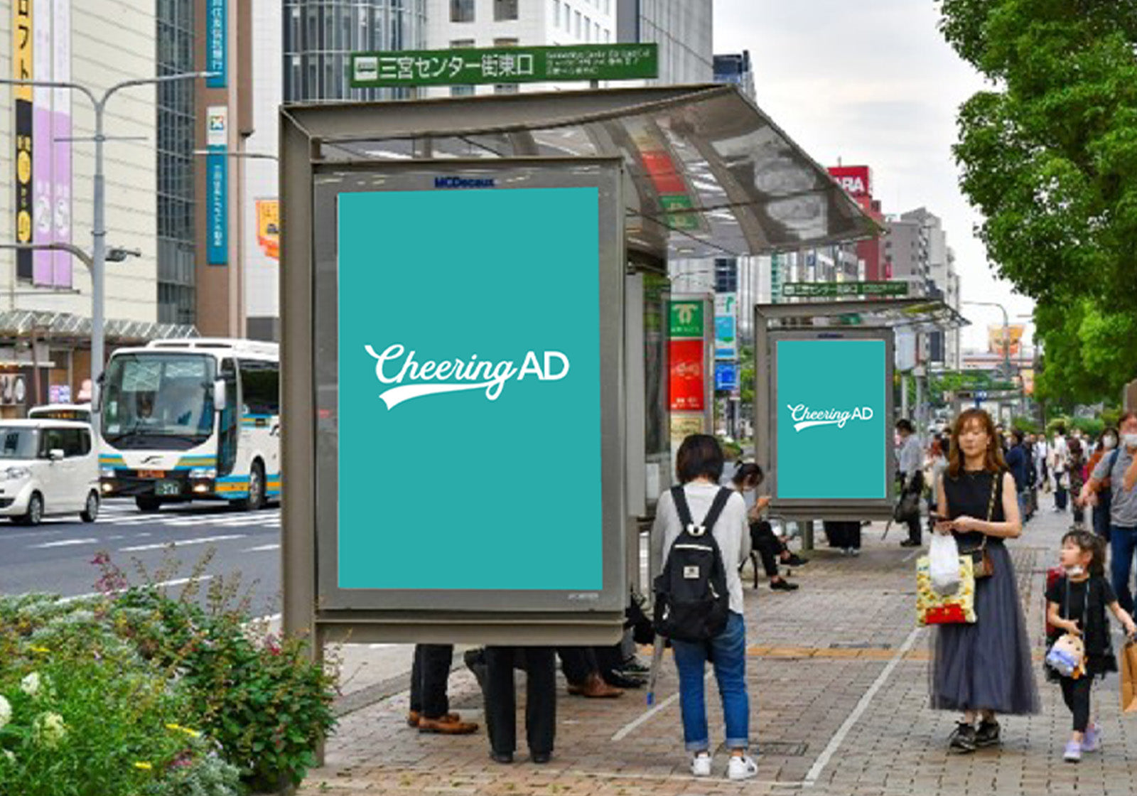 Bus stop advertisement image