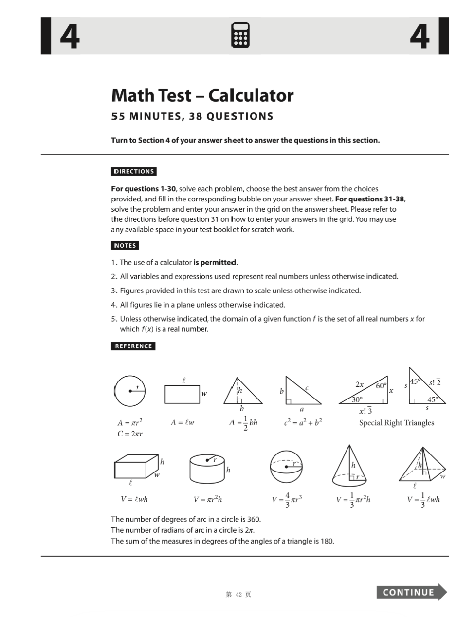 Official 2023 August Print SAT Test | SAT QAS in PDF with Answers