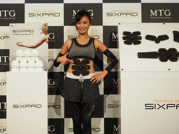 Sixpad Arm Belt Training Gear – SIXPAD USA