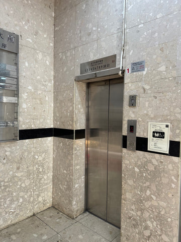 Commercial Elevator