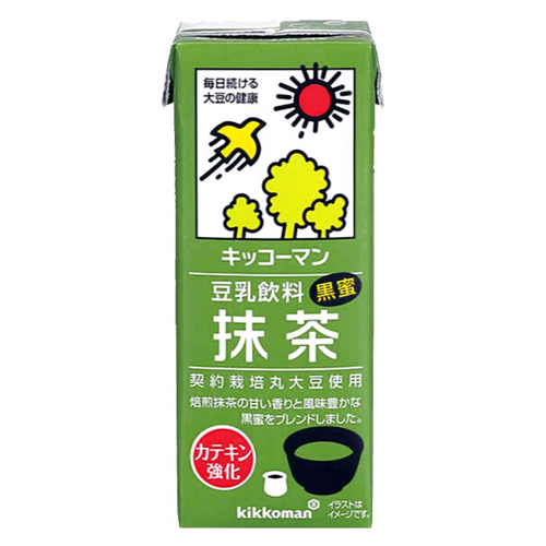Kikkoman soymilk No.1 From Japan