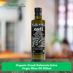 Organic Greek Kalamata Extra Virgin Olive Oil 500ml