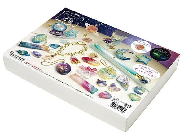 Hawaii Theme Resin Kit, UV Resin Kit, Resin Box, Resin Craft Kit