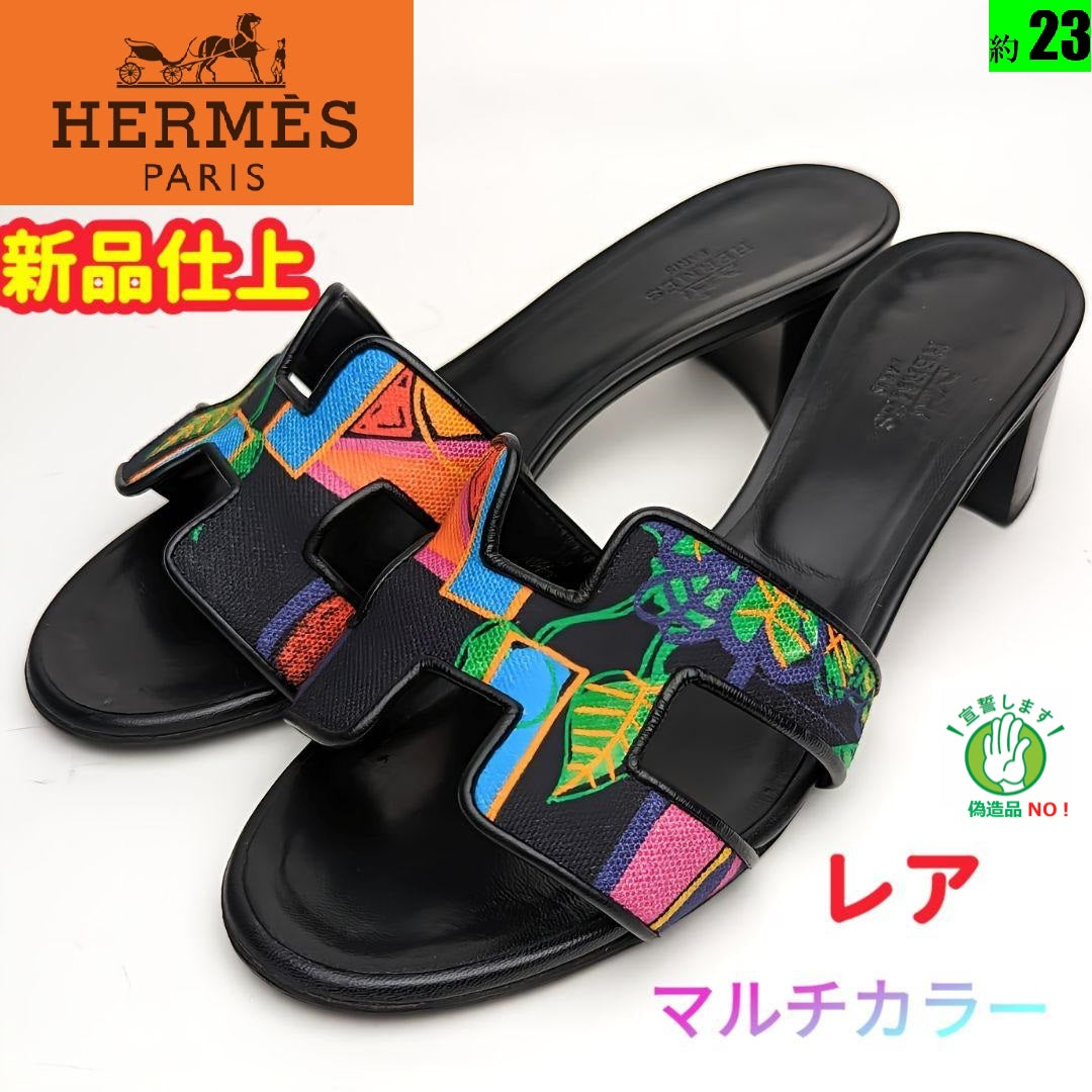 新品そっくりさん⭐エルメスHERMES オアジス サンダル36マルチ色