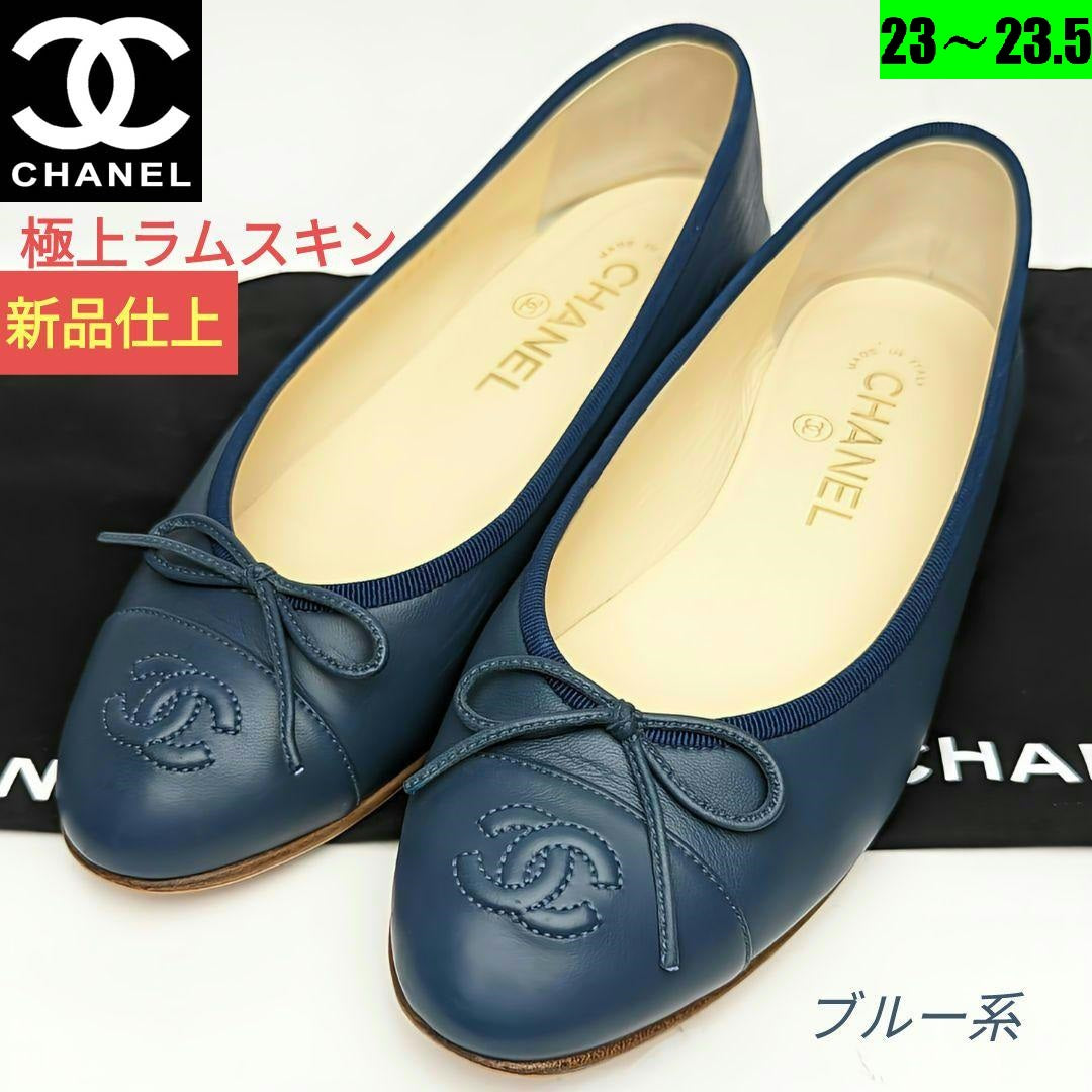 ピカピカ新品仕上⭐CHANELシャネル バレエシューズ 36 1/2C | www