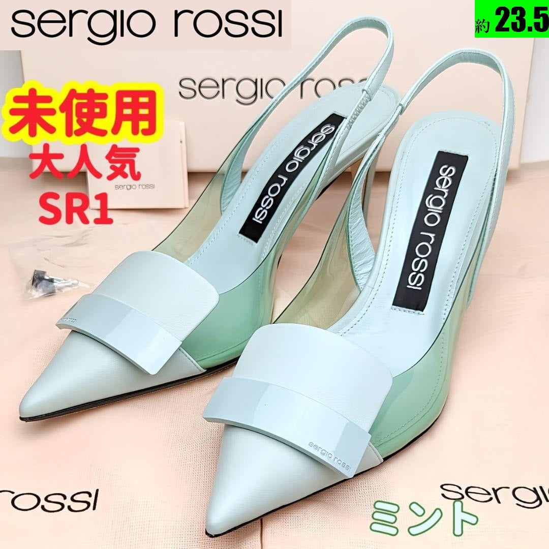 未使用美品❤ sergio rossi セルジオロッシ sr1 パンプス36.5-