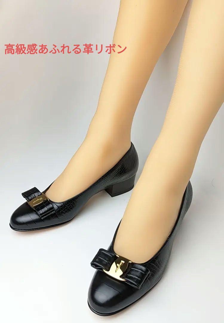 未使用美品❤フェラガモFerragamoヴァラクロコダイルパンプス 5 1/2C