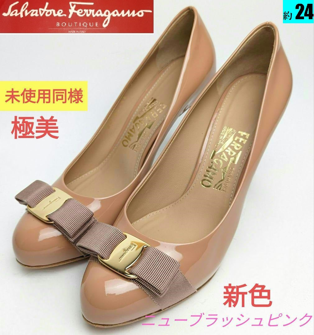 未使用同様美品♥フェラガモFerragamo NINNAパンプス 6 1/2M – マダム