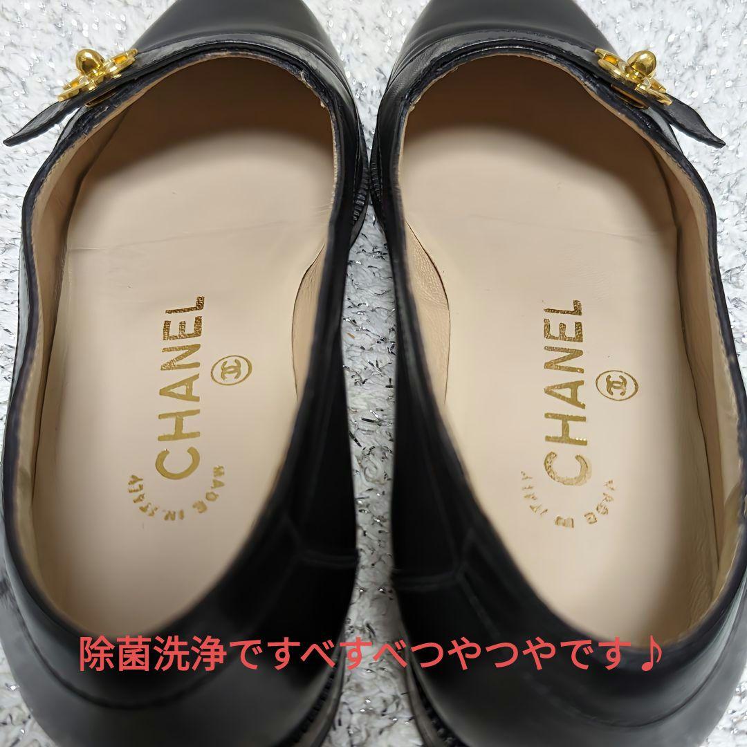 ピカピカ新品仕上⭐CHANELビンテージシャネルターンロックパンプス36 1