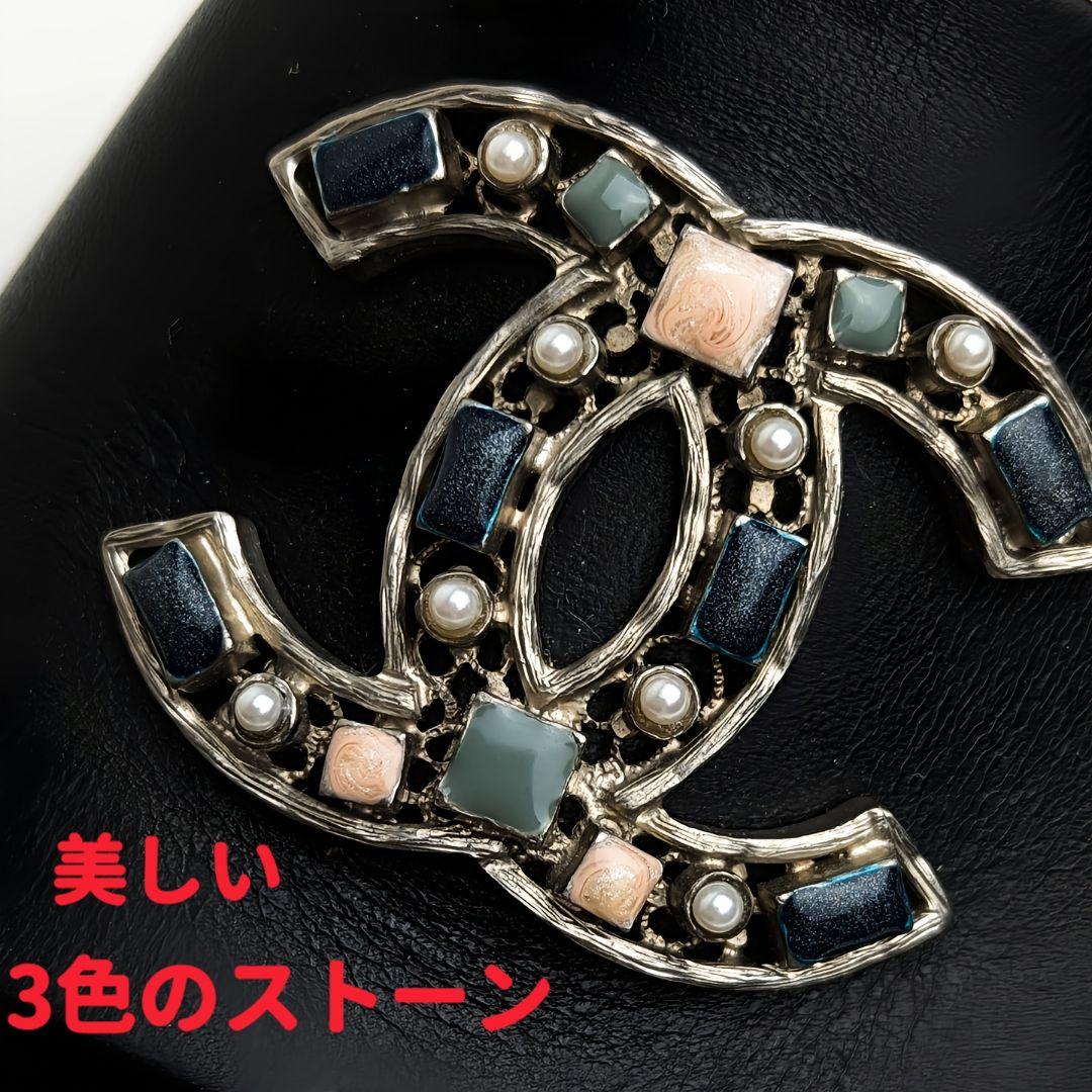 ピカピカ新品仕上⭐CHANELシャネル ココマーク エスパドリーユサンダル