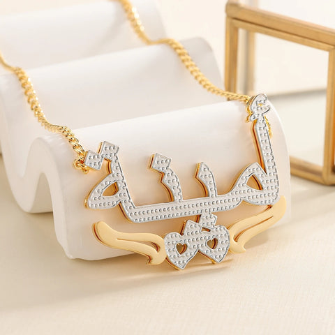 arabic name necklace gold