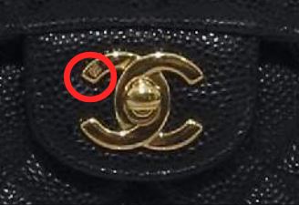 Metall Logo Chanel