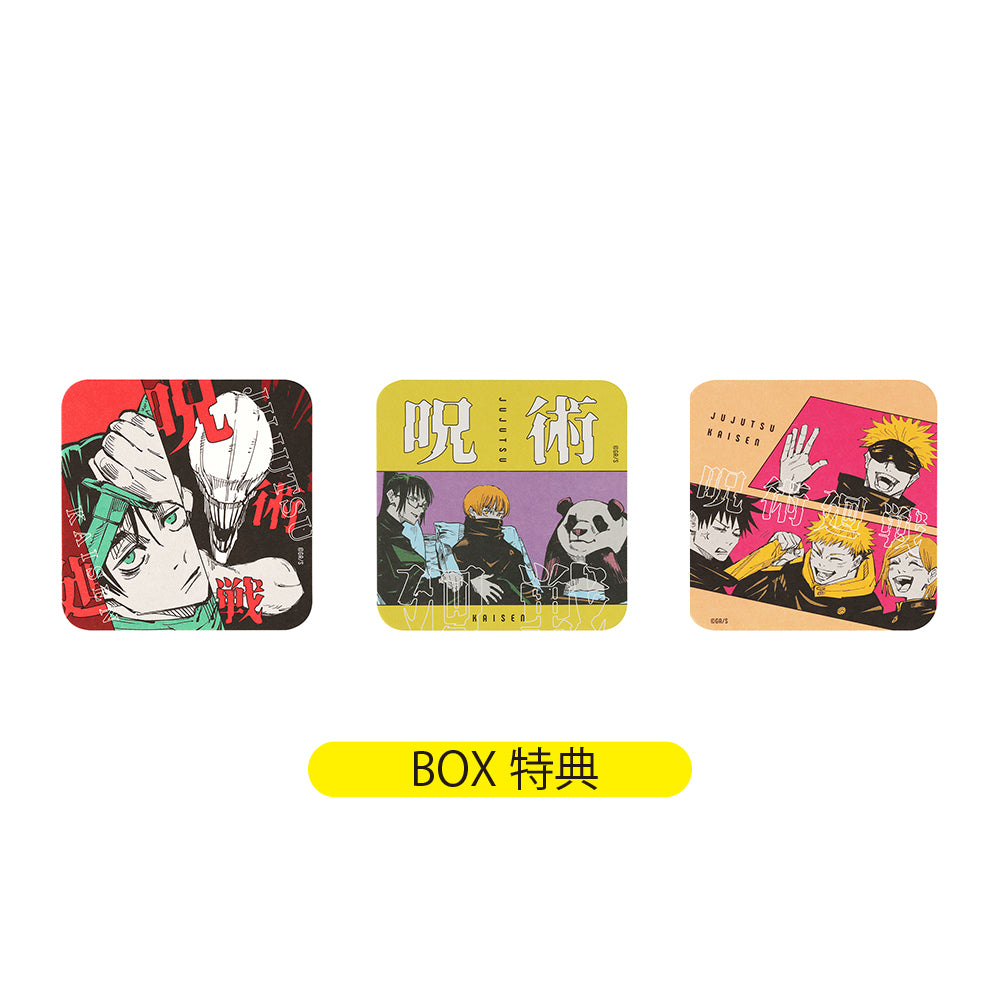 呪術廻戦 アートコースター box特典 2年生 10枚セット - キャラクター