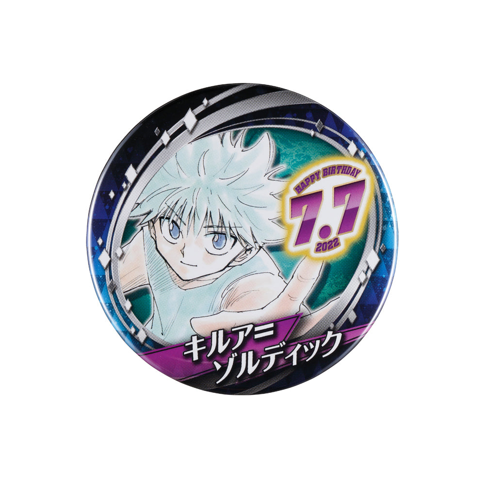 上品】 HUNTER×HUNTER バースデイ缶バッジ キルア 2021 ピンズ 