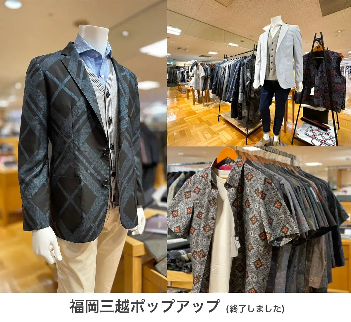 着物アロハシャツと着物リメイク服の専門店｜FAR EAST FABRIC