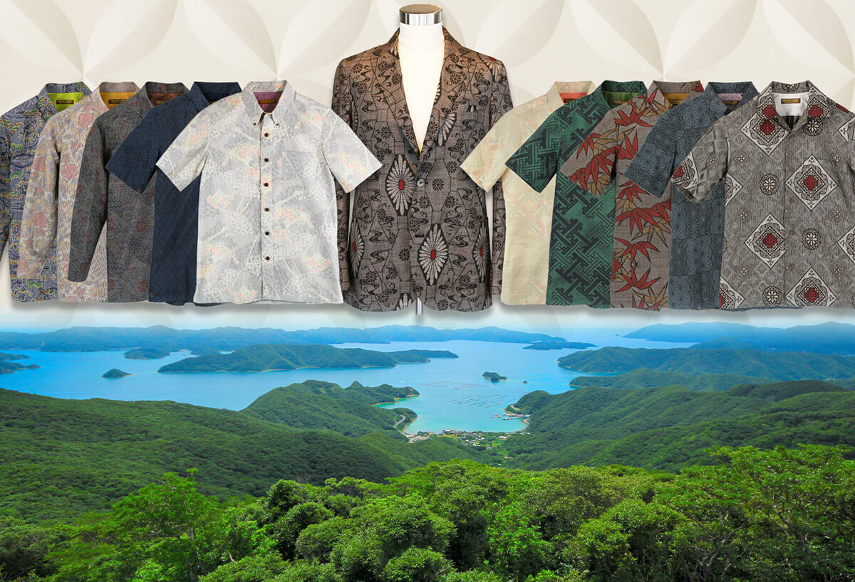 大島紬の秘めた魅力。最高級シルクシャツ | FAR EAST FABRIC