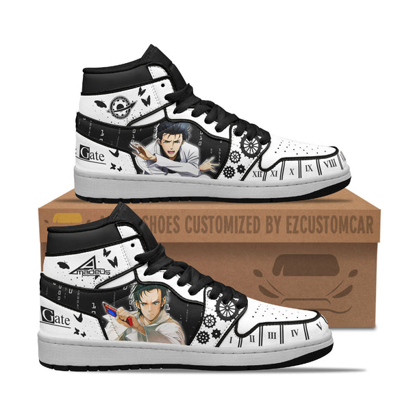 Fukurodani Academy Custom Haikyuu Team Anime Air Jordan Hightop Shoes