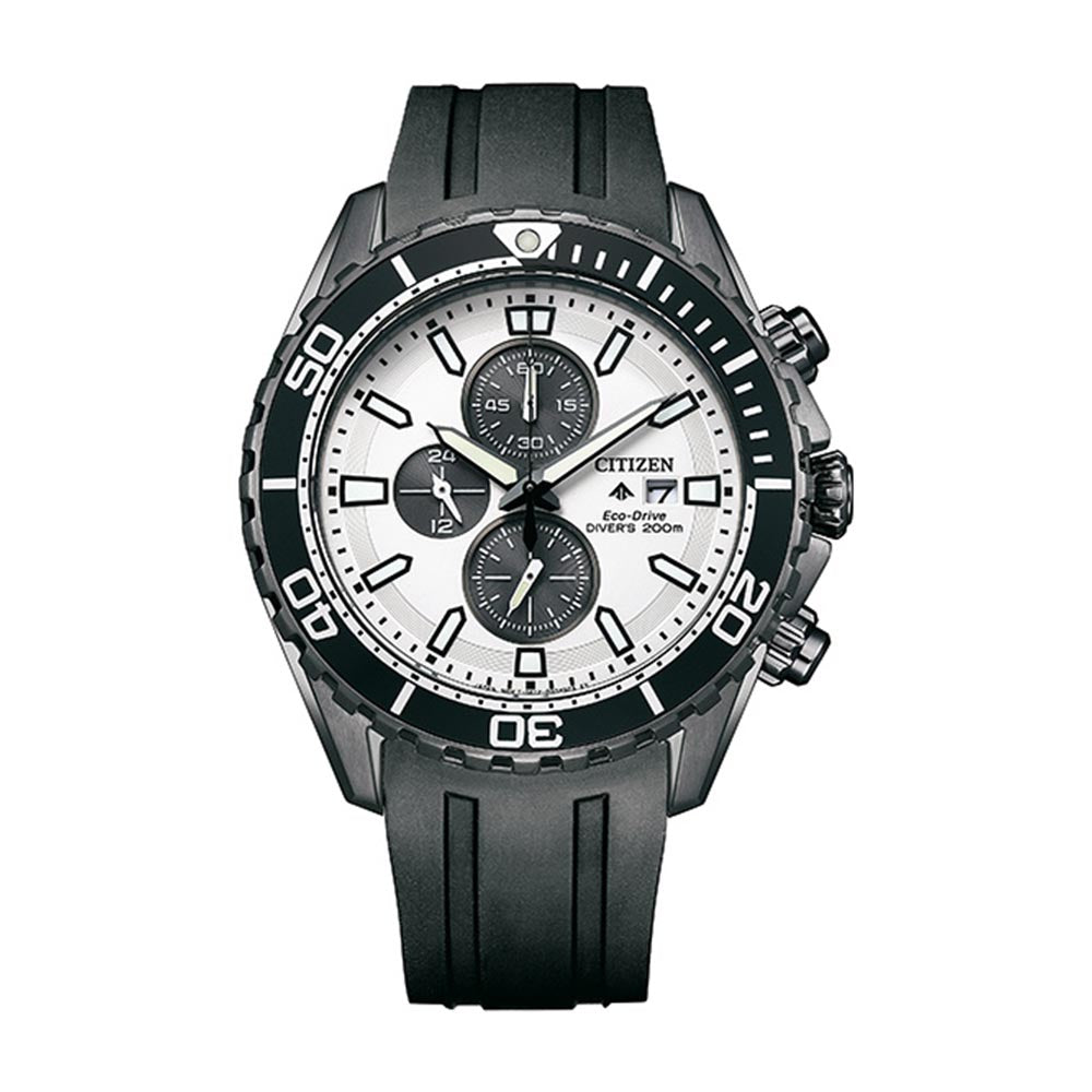 Reloj Citizen Titanium Analog para hombre de acero BM757080E