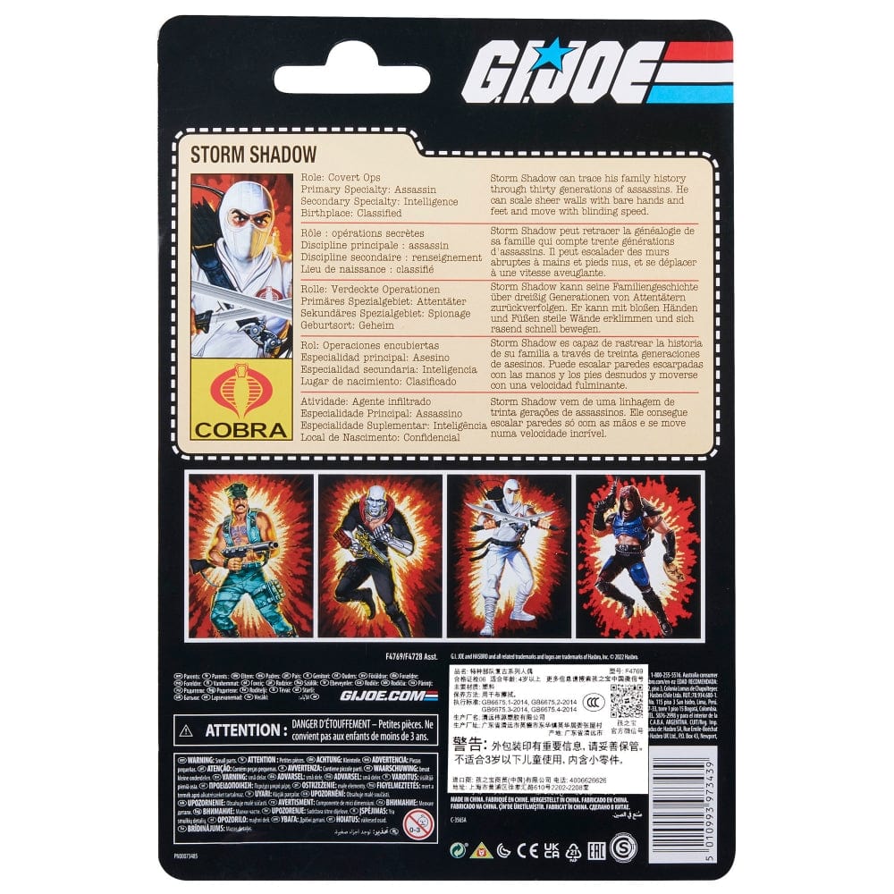 G.I. Joe Classified Series Retro Cardback Storm Shadow Action Figure