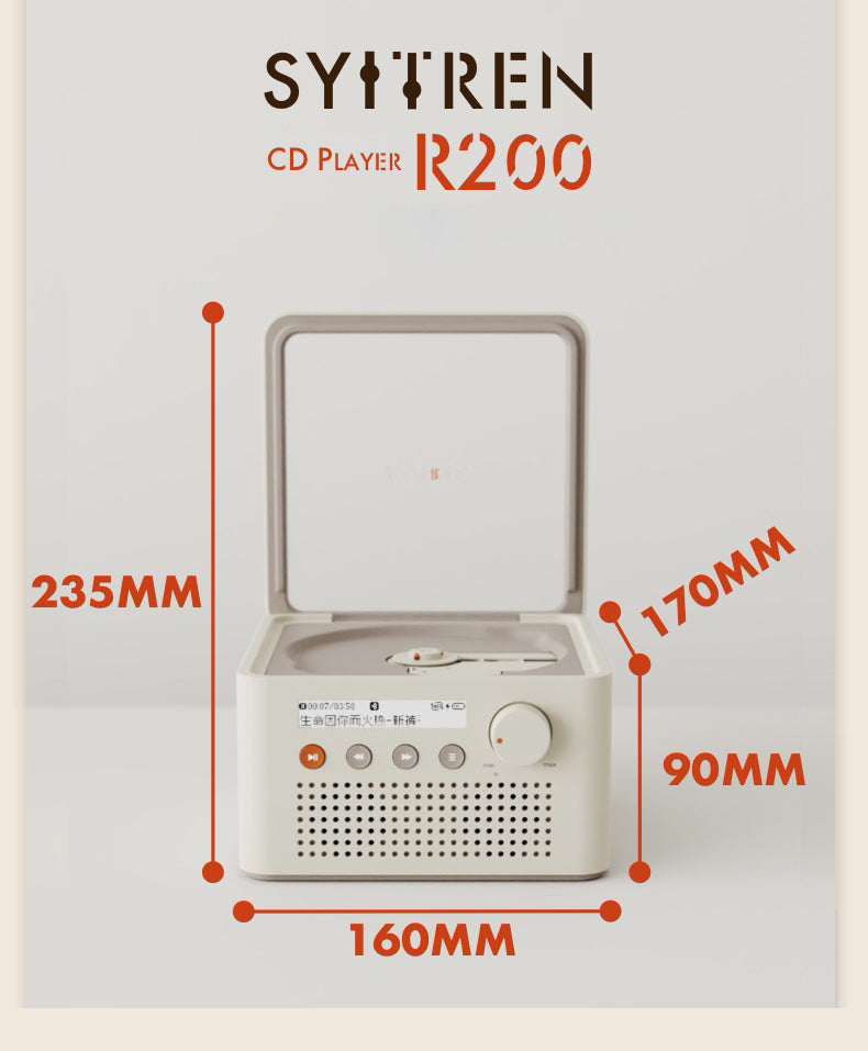 SYITREN R200 Portable Retro CD Player with Bluetooth Speaker2