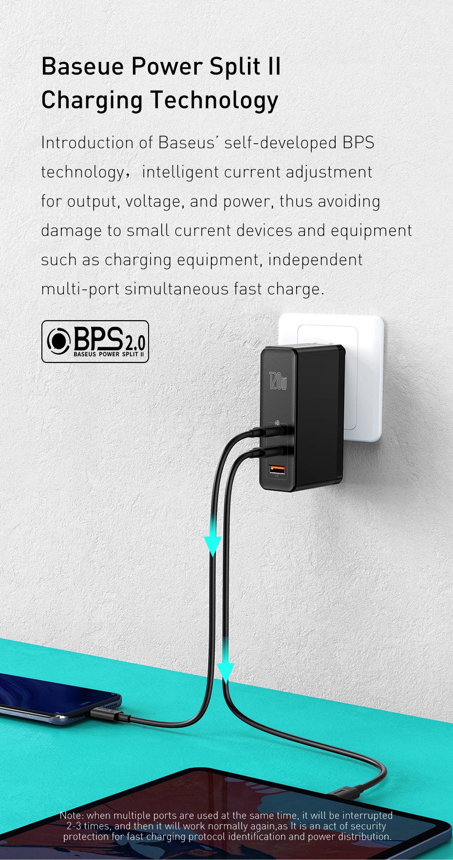 Baseue Power Split II Charging Technology