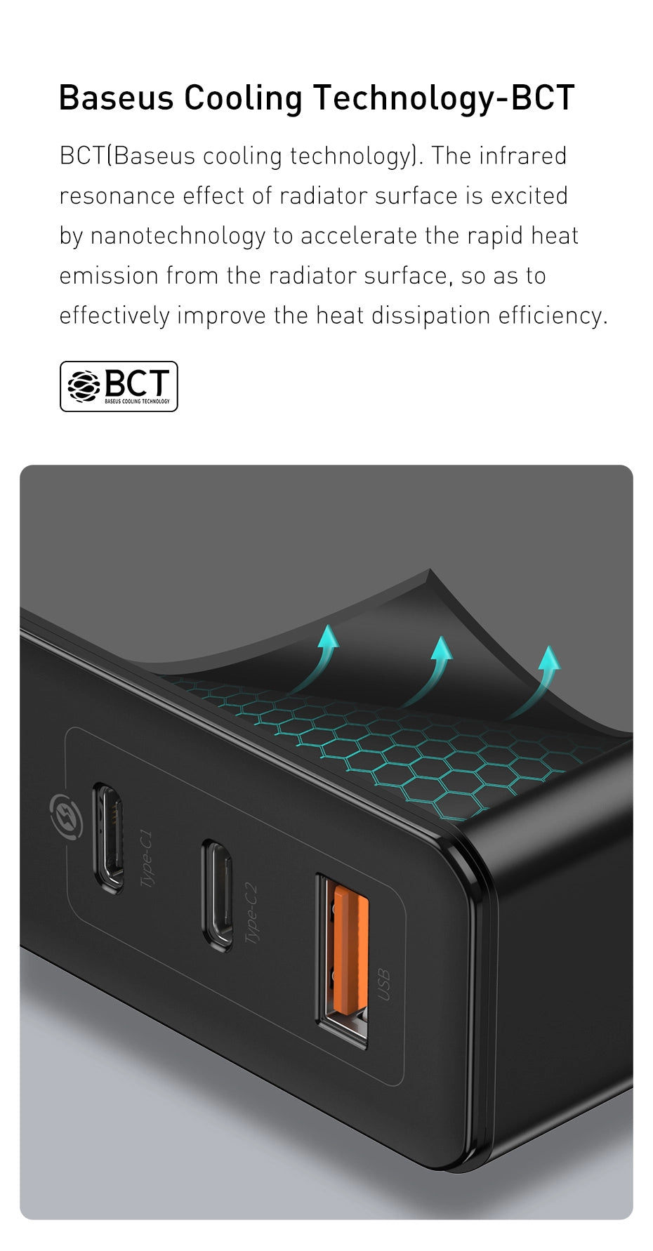 Baseus Cooling Technology-BCT