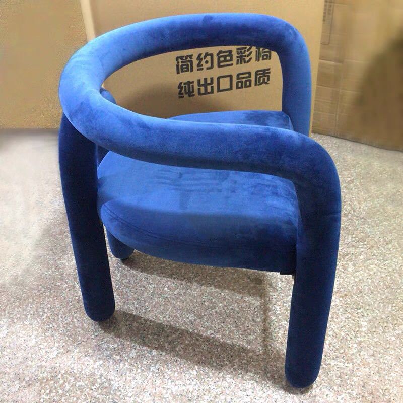 Formoso Chair