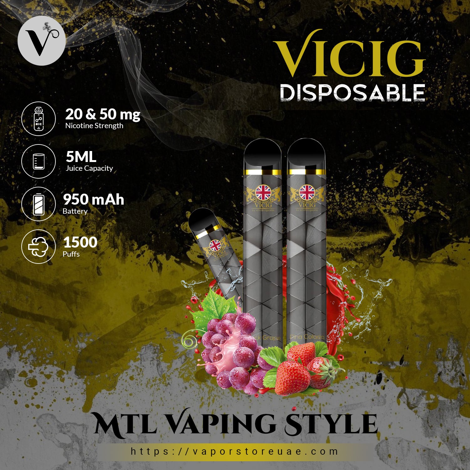 Vapor Store UAE