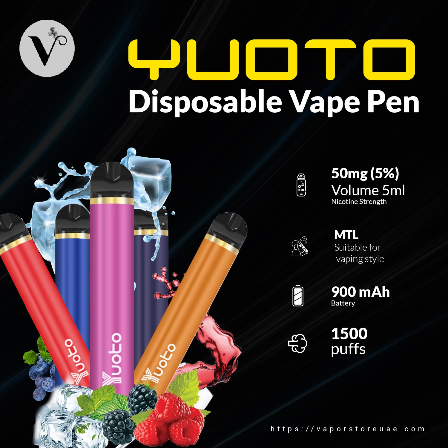 Vapor Store UAE