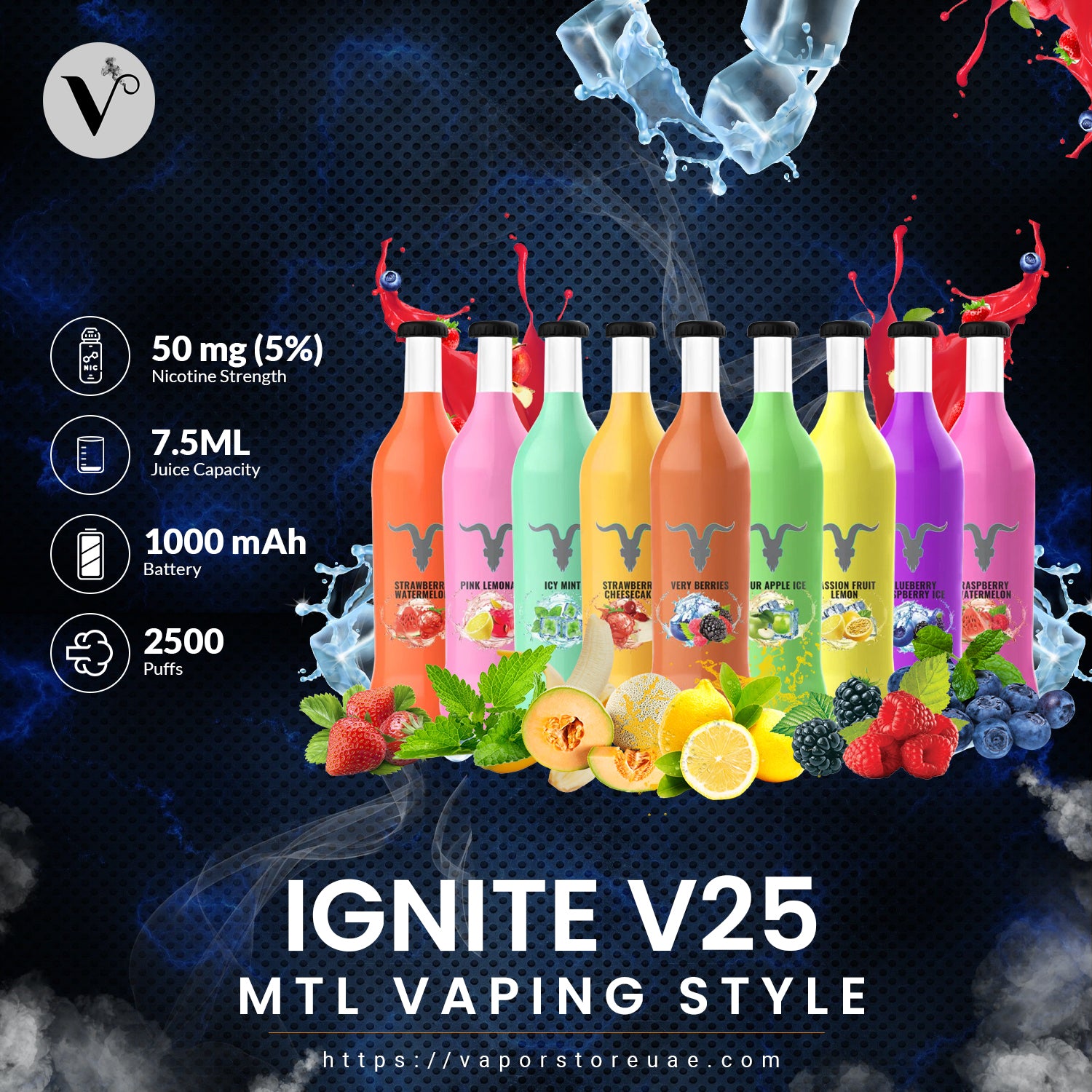 Vapor Store UAE