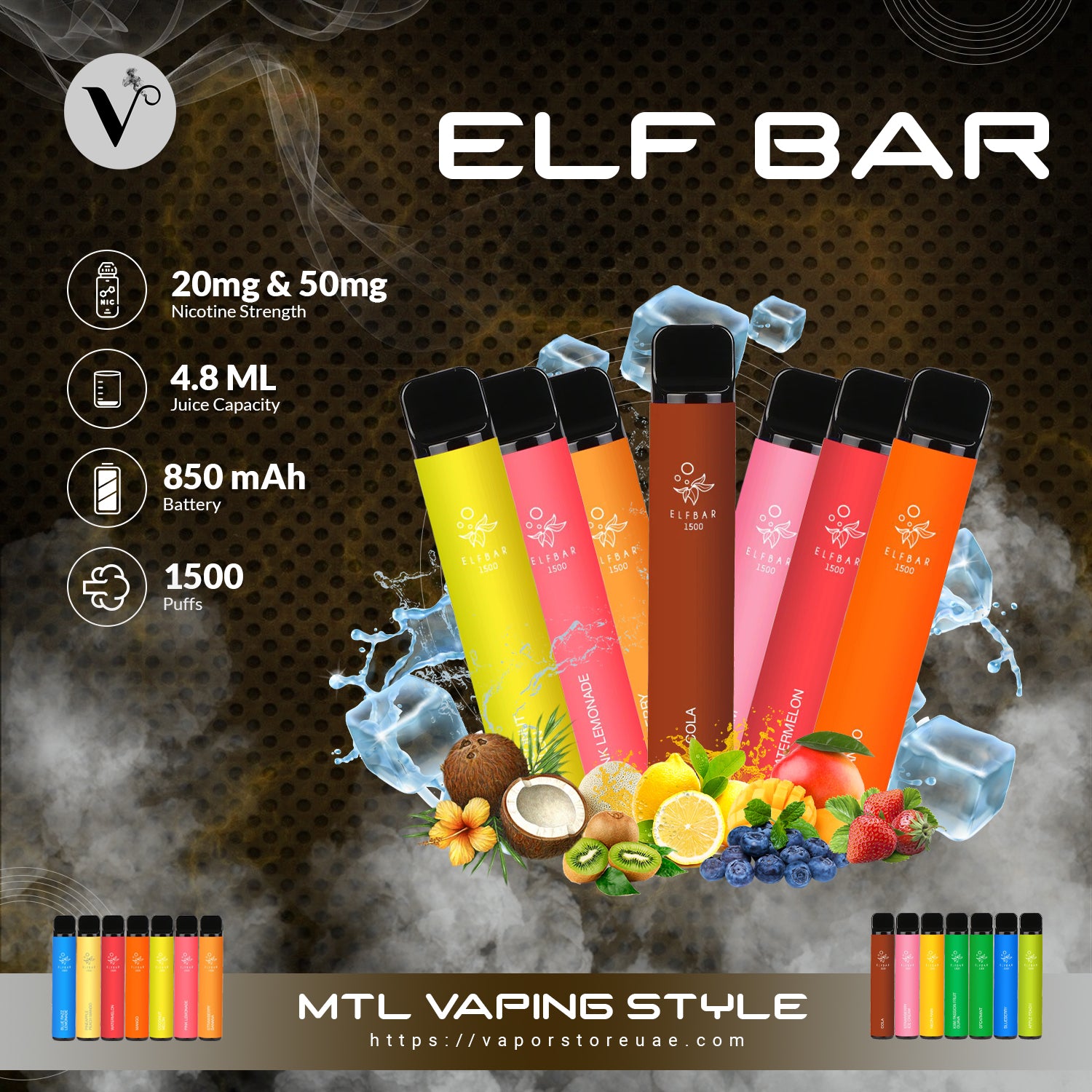 Vapor Store UAE