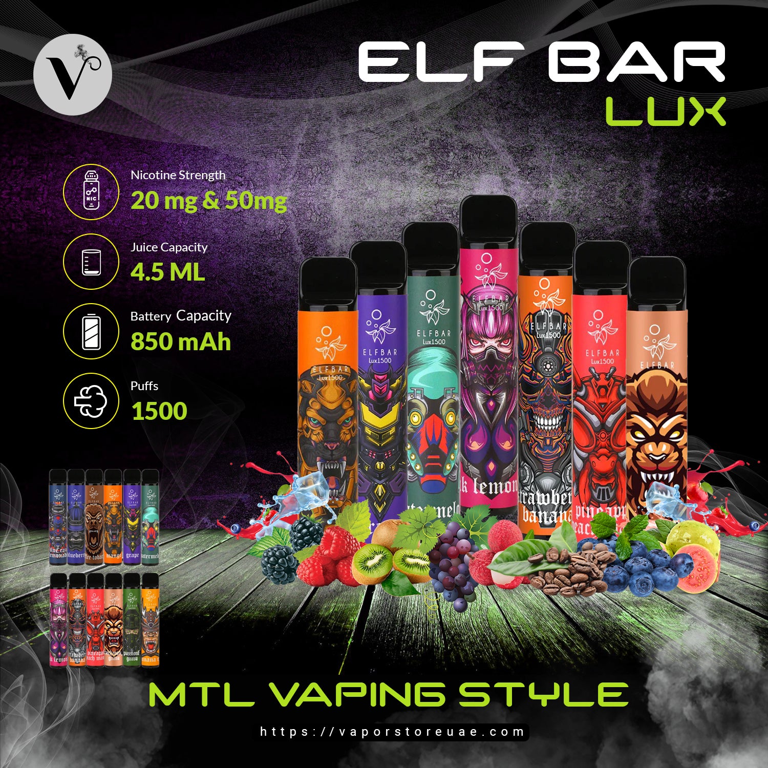 Vapor Store UAE