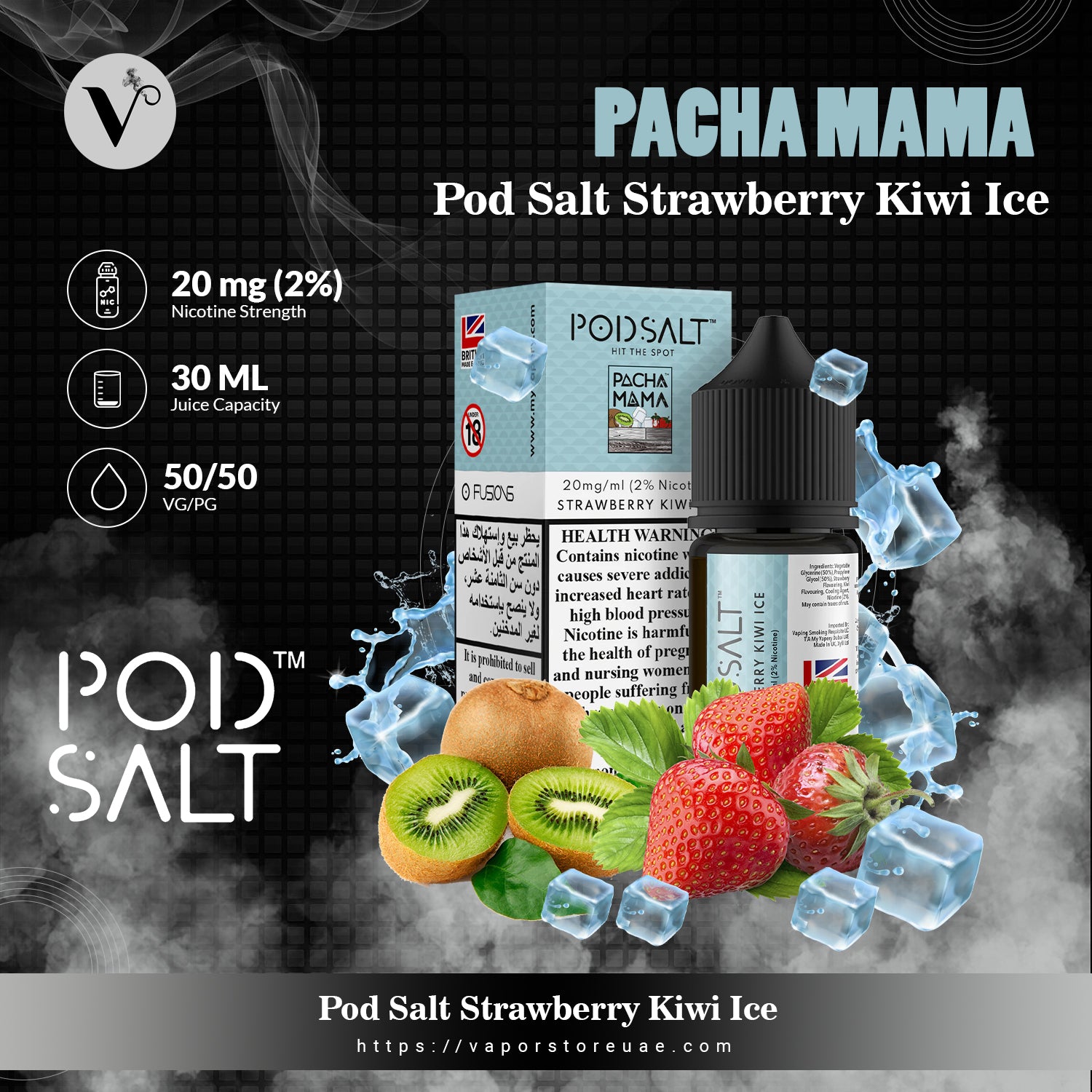 Vape Flavor - Vape Pod Salt Vapor Store UAE