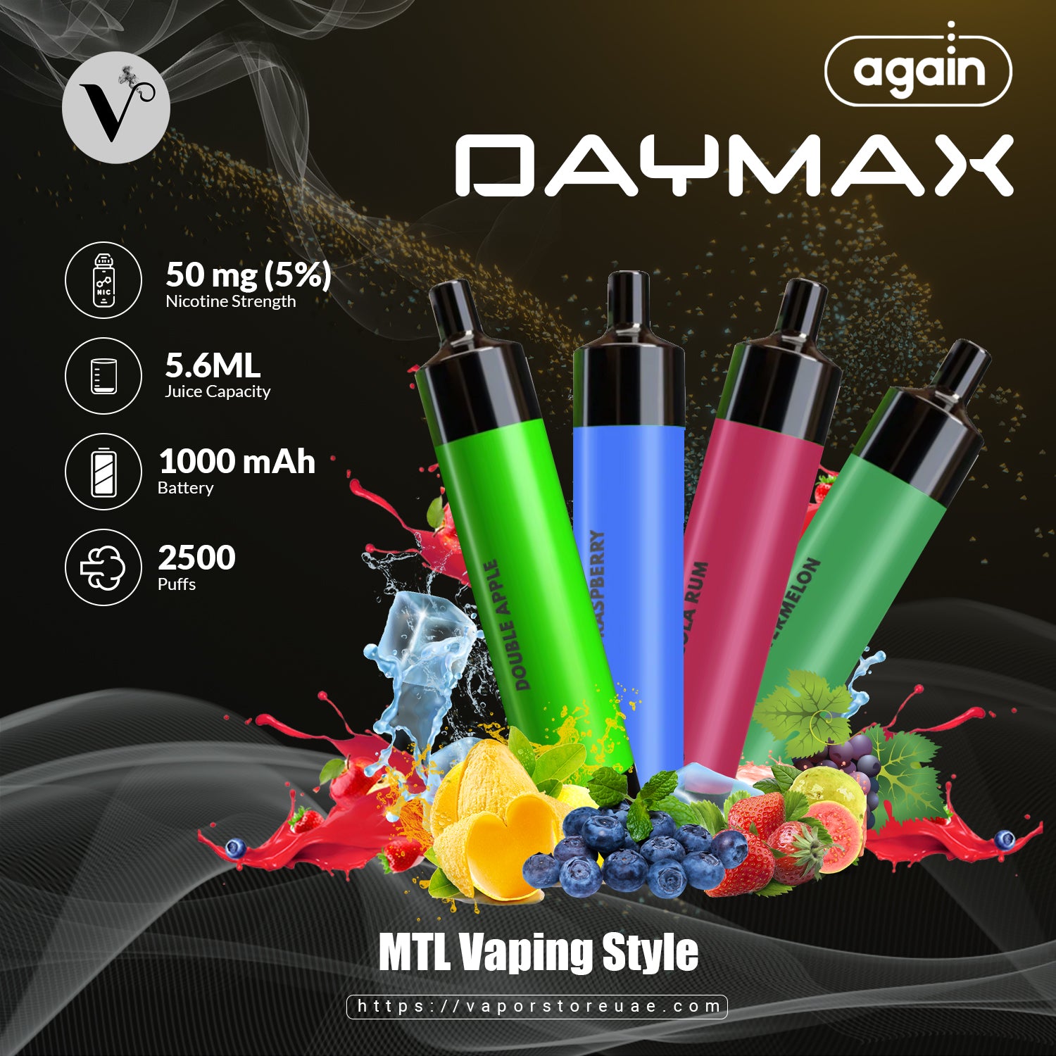 Vapor Store UAE