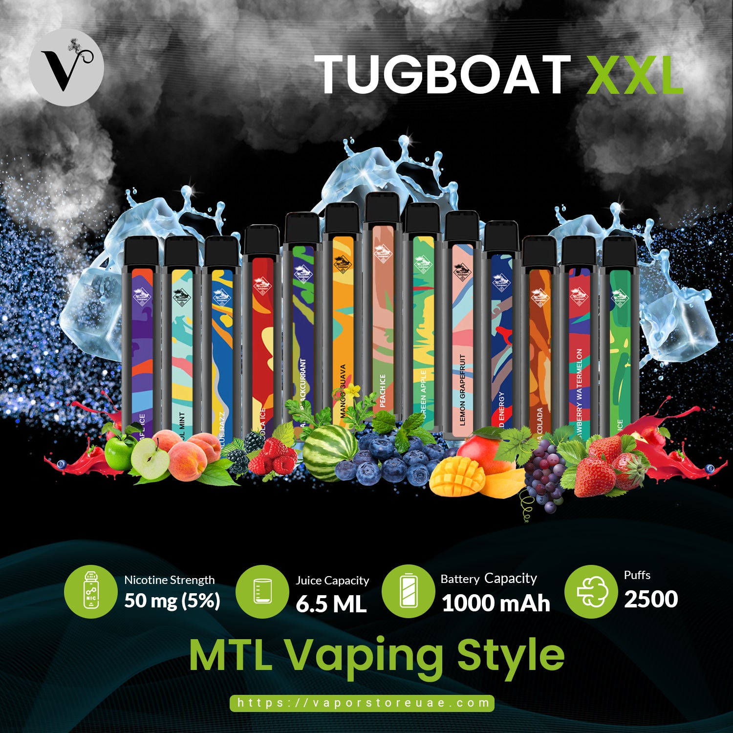 Vapor Store UAE