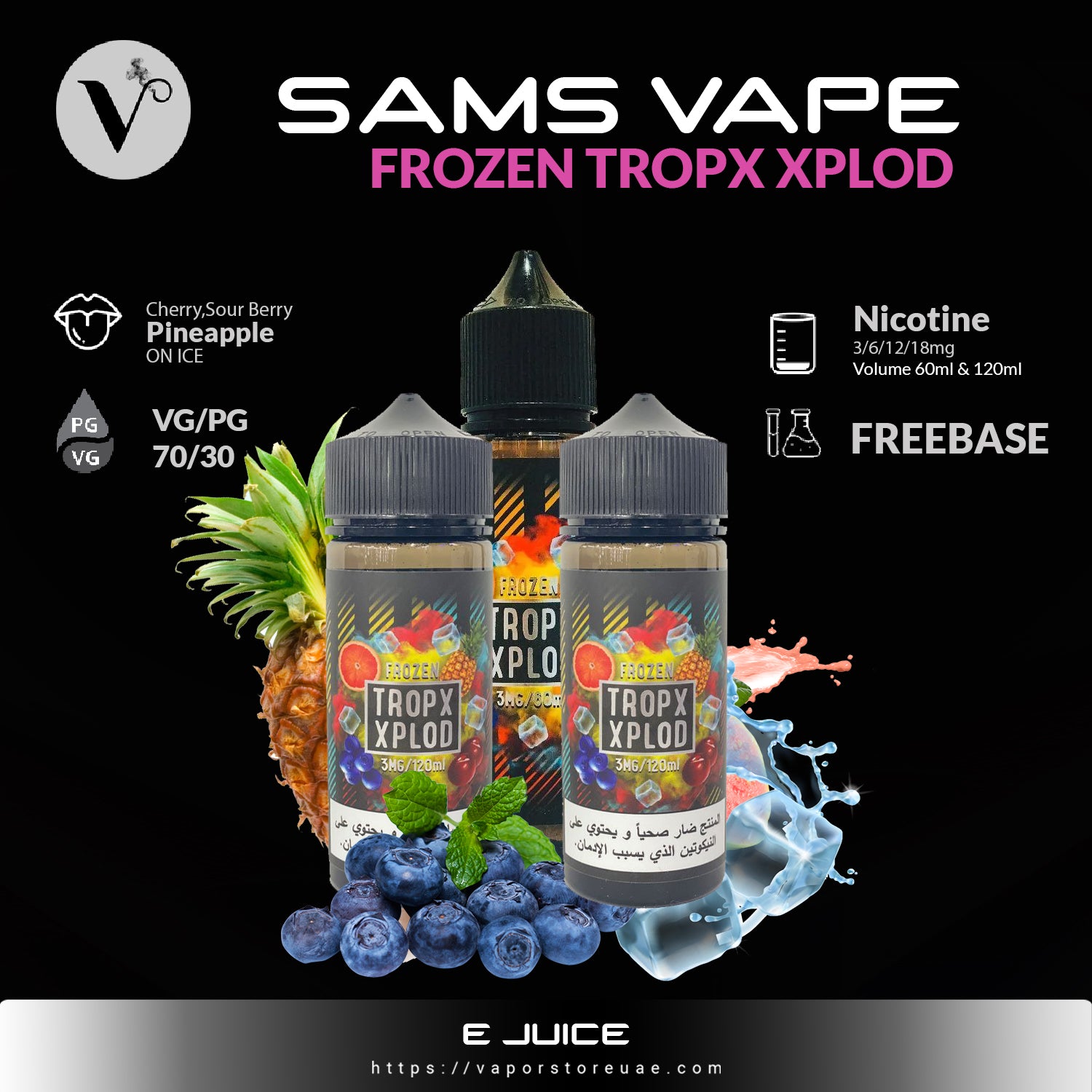 Sams Vape - Vape Juice