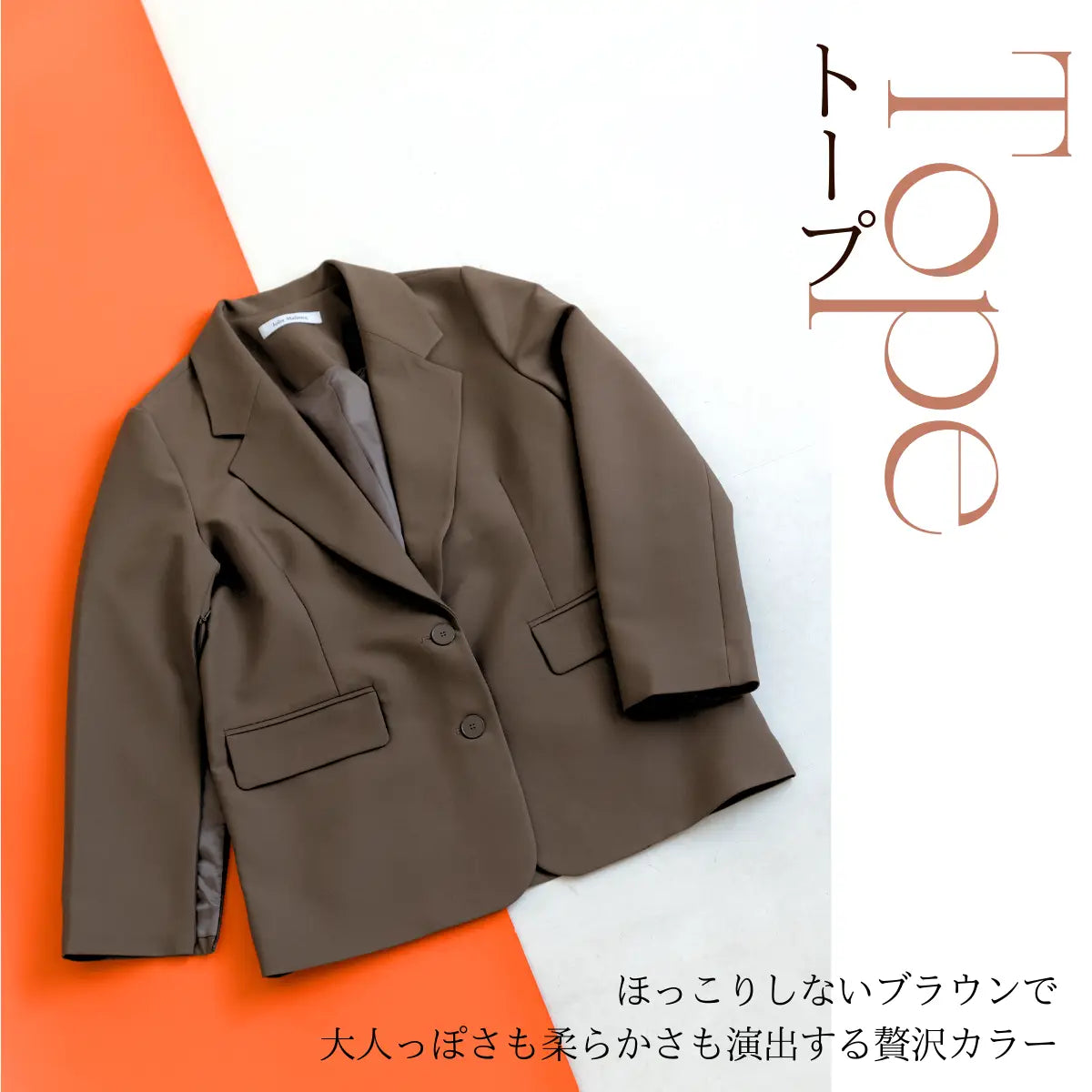 no-sleeve_jacket_p05.webp__PID:c1a81434-62ad-4a7c-bb1d-651bb594a367