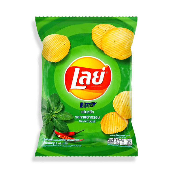 Lay's Sweet Basil| Exoticers