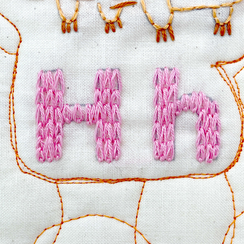 Chain stitch H letters - Hedgehog embroidery