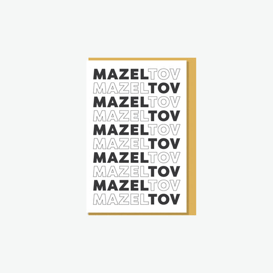 Mini Mazel Tov