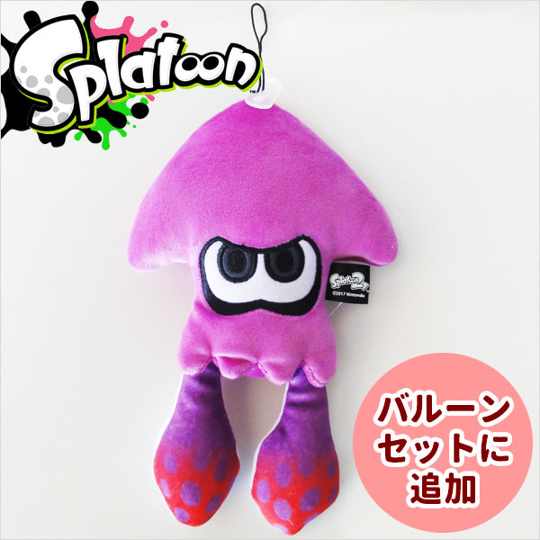 ぬいぐるみ「スプラトゥーン<イカ(S)パープル>インクリング」画像1