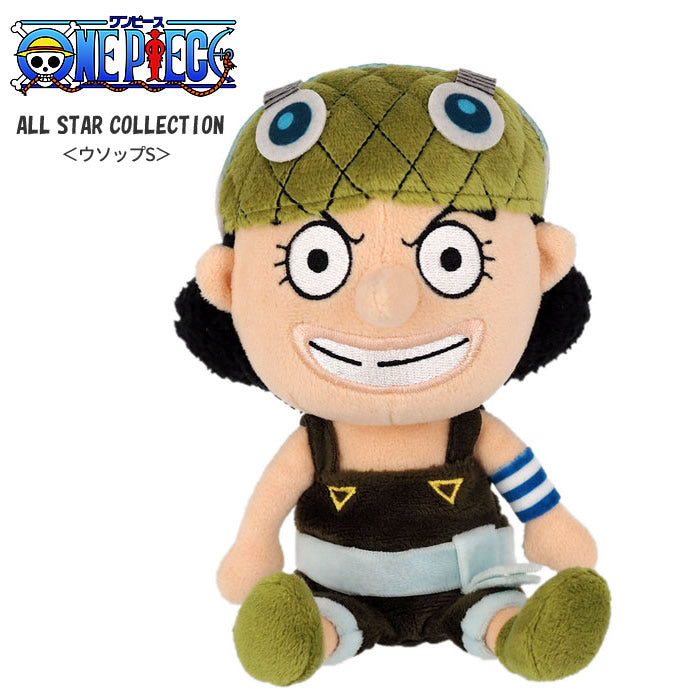 ぬいぐるみ【ワンピース★ALL STAR COLLECTION】をセットに追加する♪