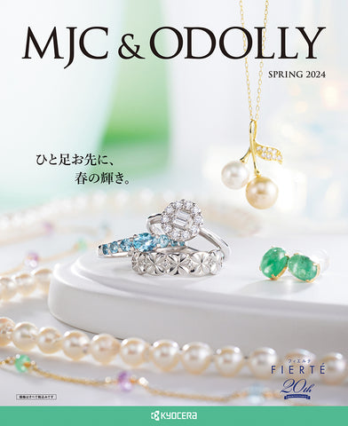 MJC&ODOLLY 春号通販カタログ