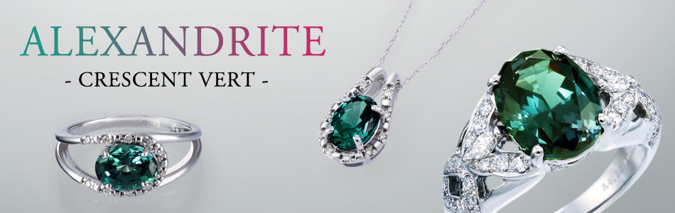 ALEXANDRITE CRESCENT VERT