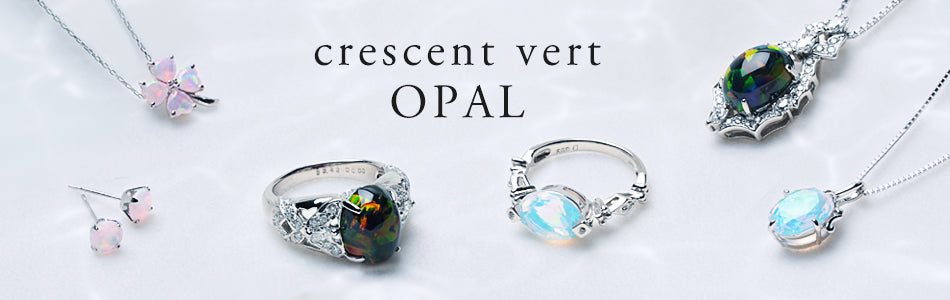 crescent vert OPAL